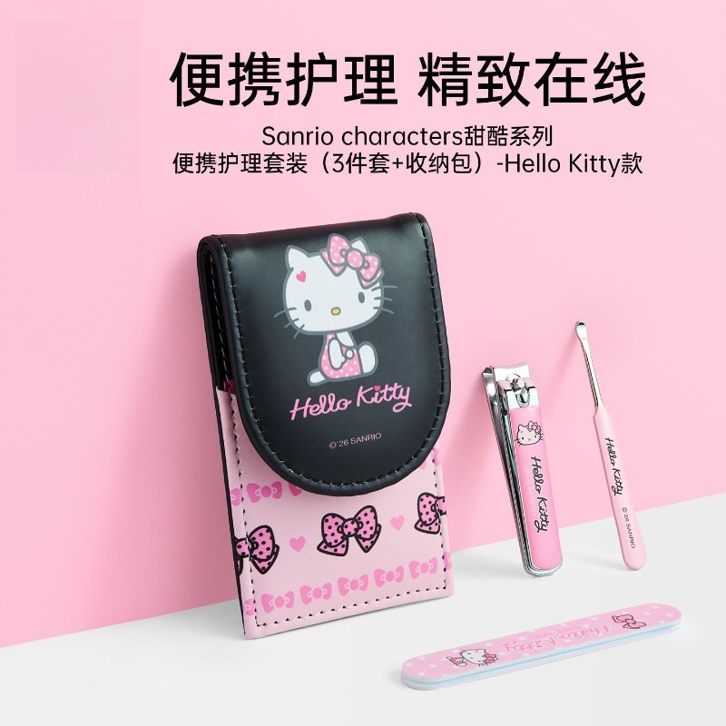 Travel Accessories In Japan - Официальный набор для маникюра Sanrio Hello