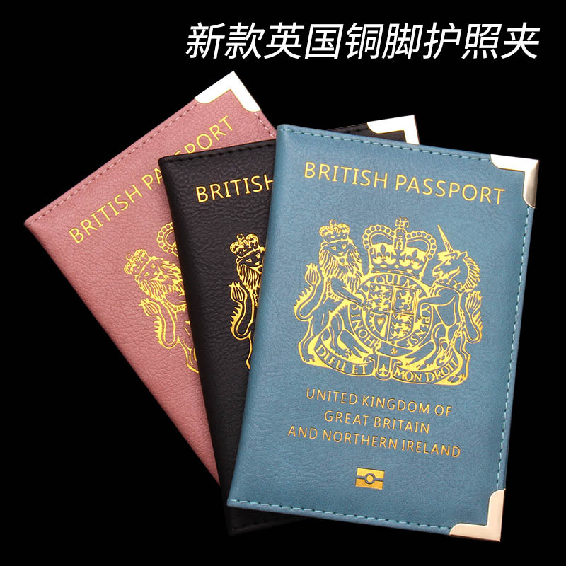 Travel Accessories Wallet - Новый британский держатель для паспорта на