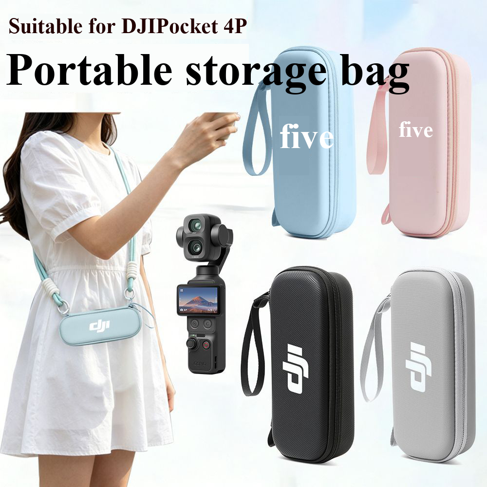 Travel Accessories Box - Сумка для хранения DJI Pocket 4
