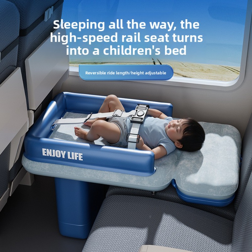 Car Seat Travel Bag - Надувной матрас-кровать для малышей в самолет
