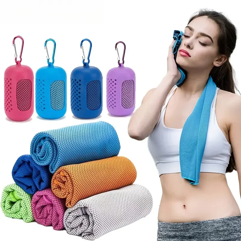 Travel Towel Quick Dry - Охлаждающее полотенце с портативным футляром-капсулой, быстросохнущее,