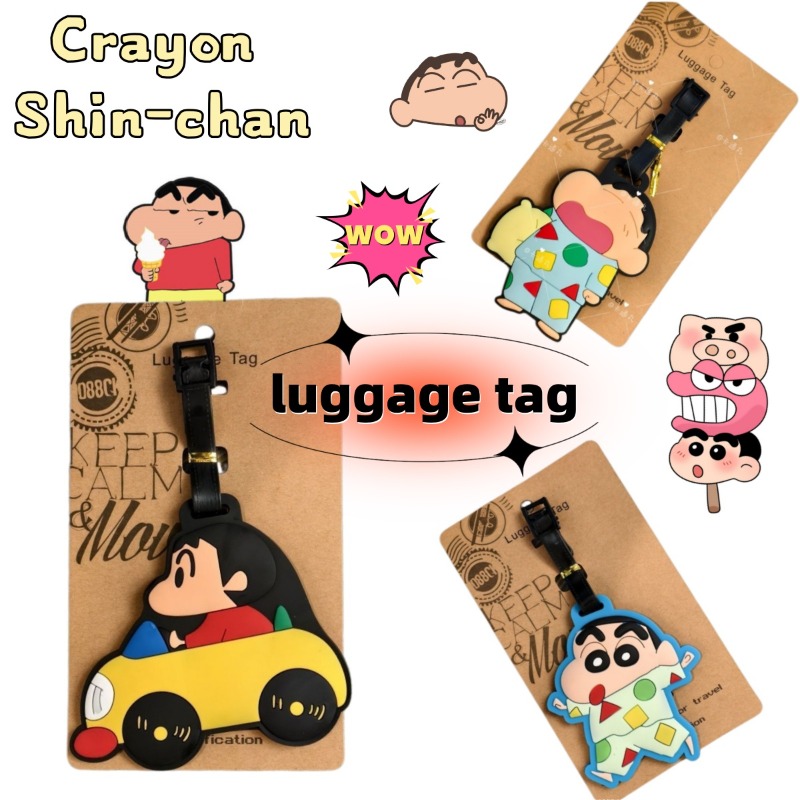 Travel Accessories In Japan - Модный багажный брелок с персонажем аниме-мультфильма