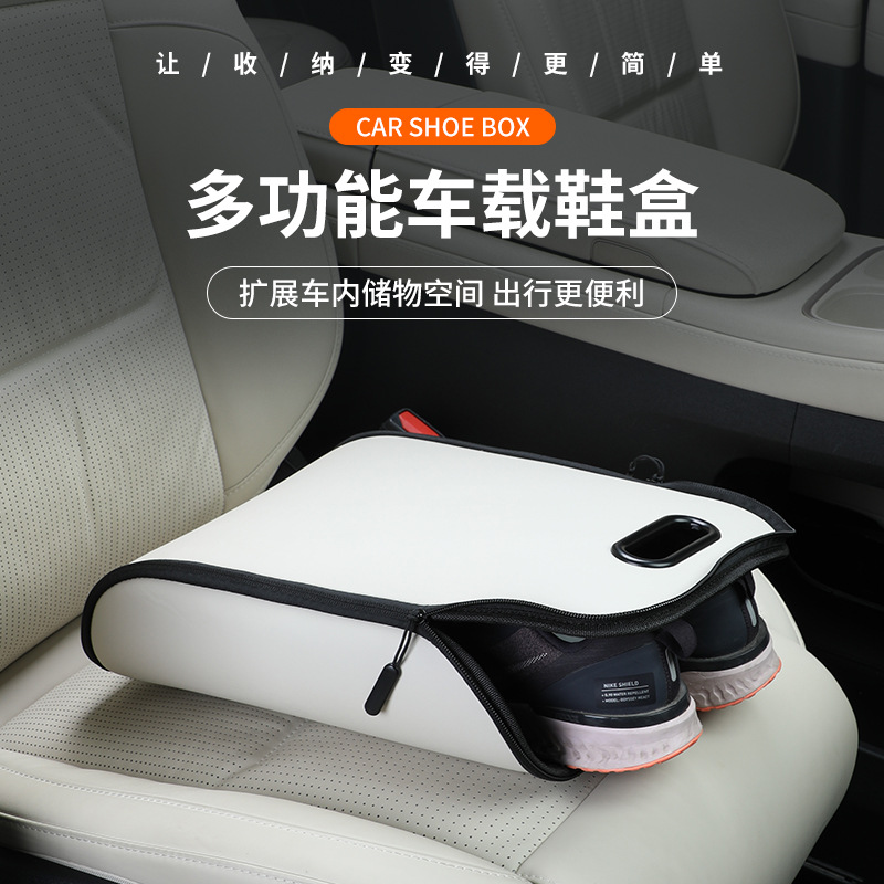 Travel Accessories Leather - Портативный автомобильный органайзер для обуви, водонепроницаемый,