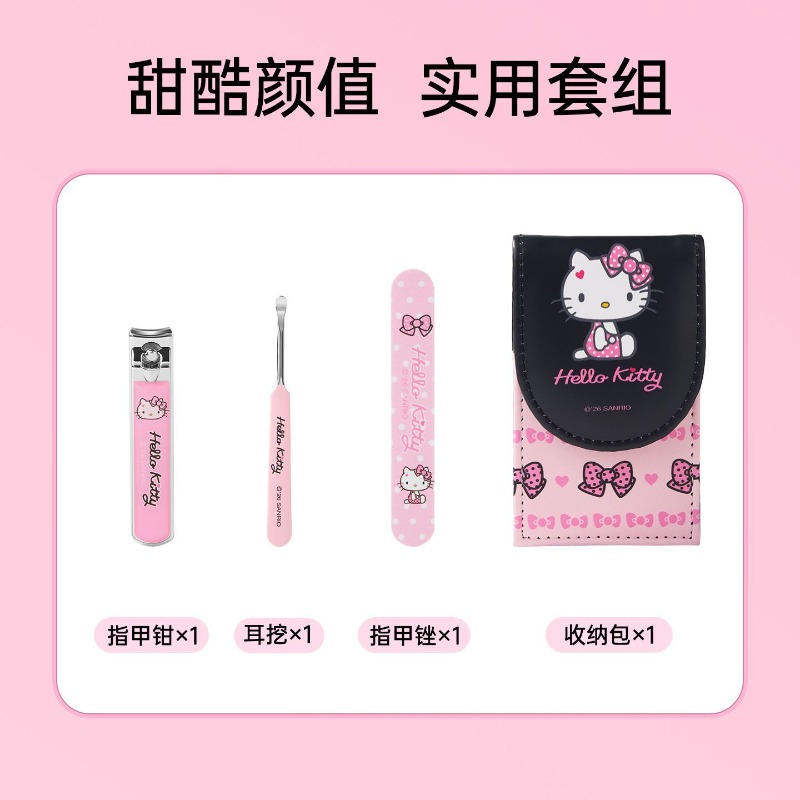 Официальный набор для маникюра – обзор и цена Travel Accessories In Japan