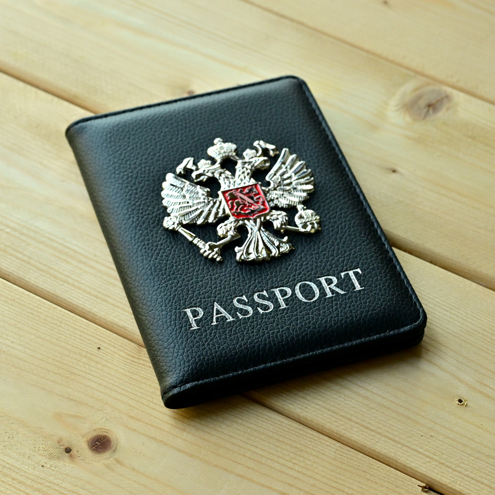 Металлическая обложка для пасп – обзор и цена Travel Accessories Wallet