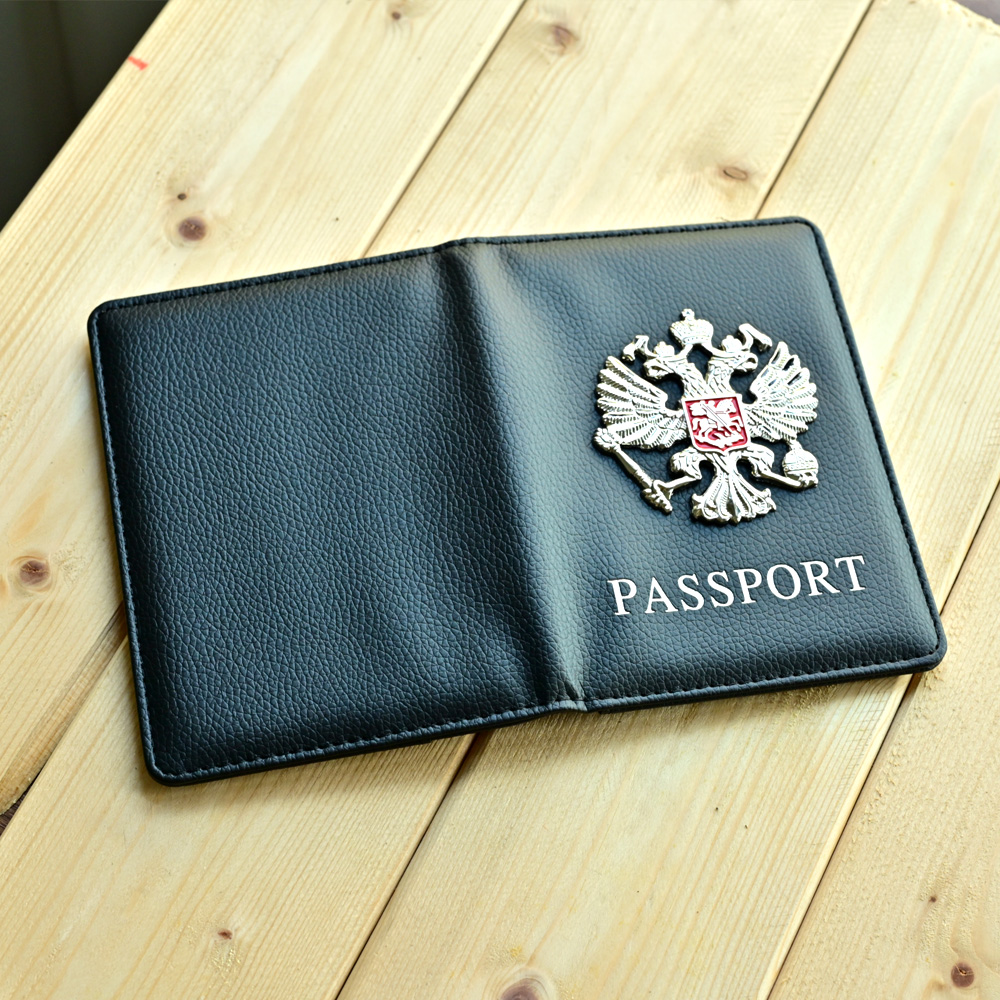 Металлическая обложка для пасп – обзор и цена Travel Accessories Wallet