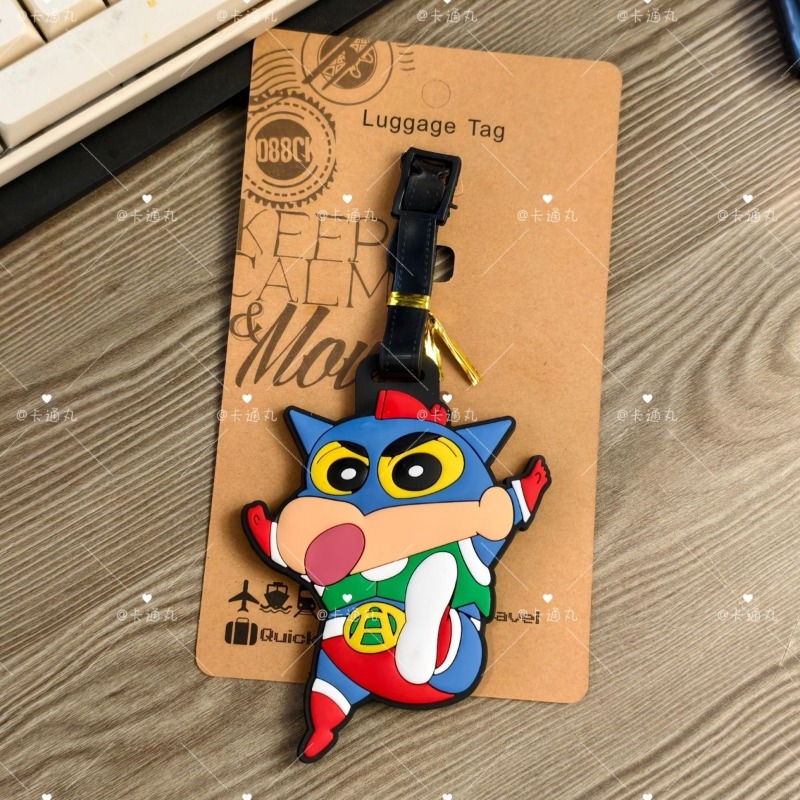 Модный багажный брелок с персо – обзор и цена Travel Accessories In Japan