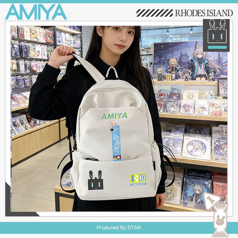 Рюкзак с героями мультфильмов  – обзор и цена Travel Accessories Present