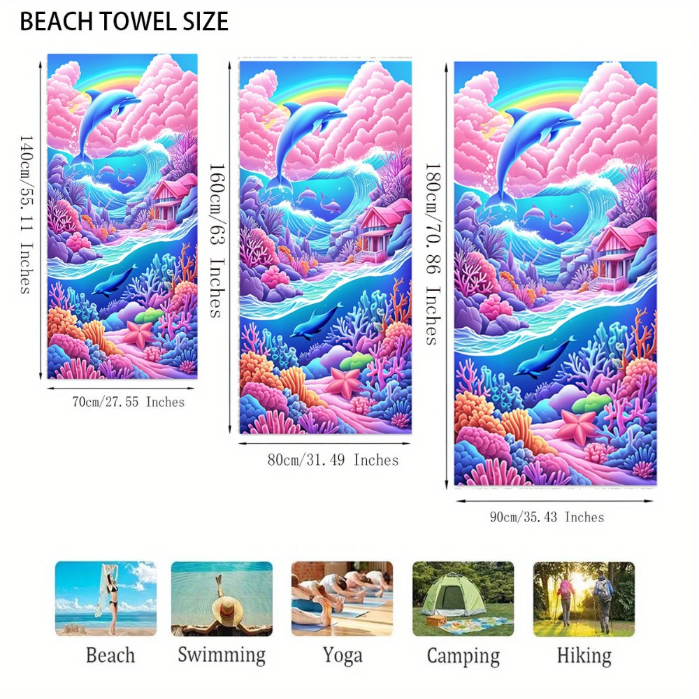 Пляжное полотенце с леопардовы – обзор и цена Travel Towel Quick Dry